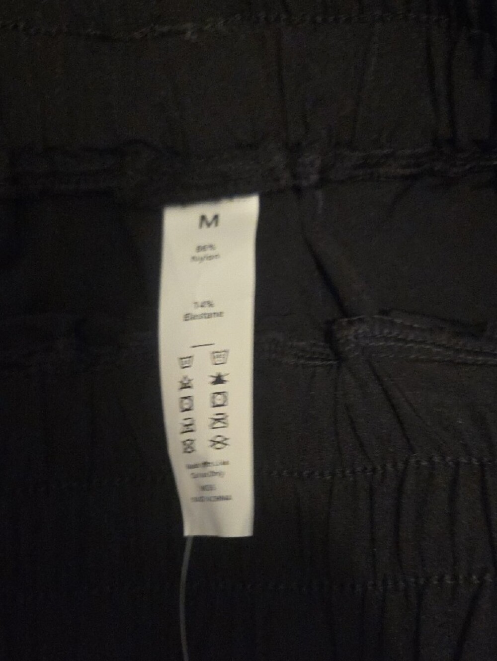 HALARA Black Athletic Drawstring Short with Side Pockets - Picture 2 of 6